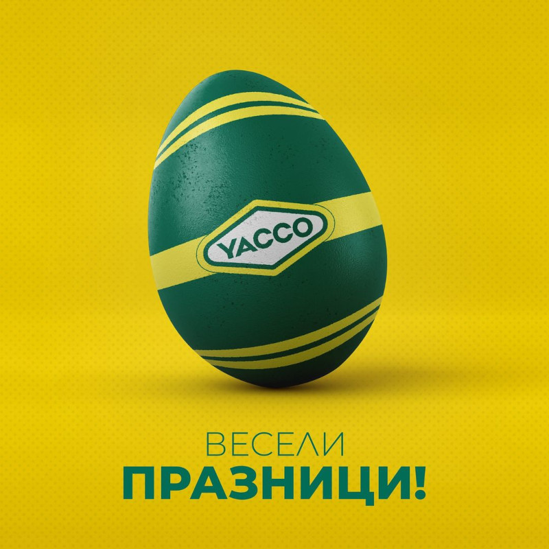 Скъпи клиенти,  Ние от екипа на YACCO, Ви желаем един Великден, изпълнен с радост и споделеност! Бъдете здрави и не забравяйте да вдъхвате нов живот на превозните си средства с нашите продукти! Благодарим Ви за доверието!
